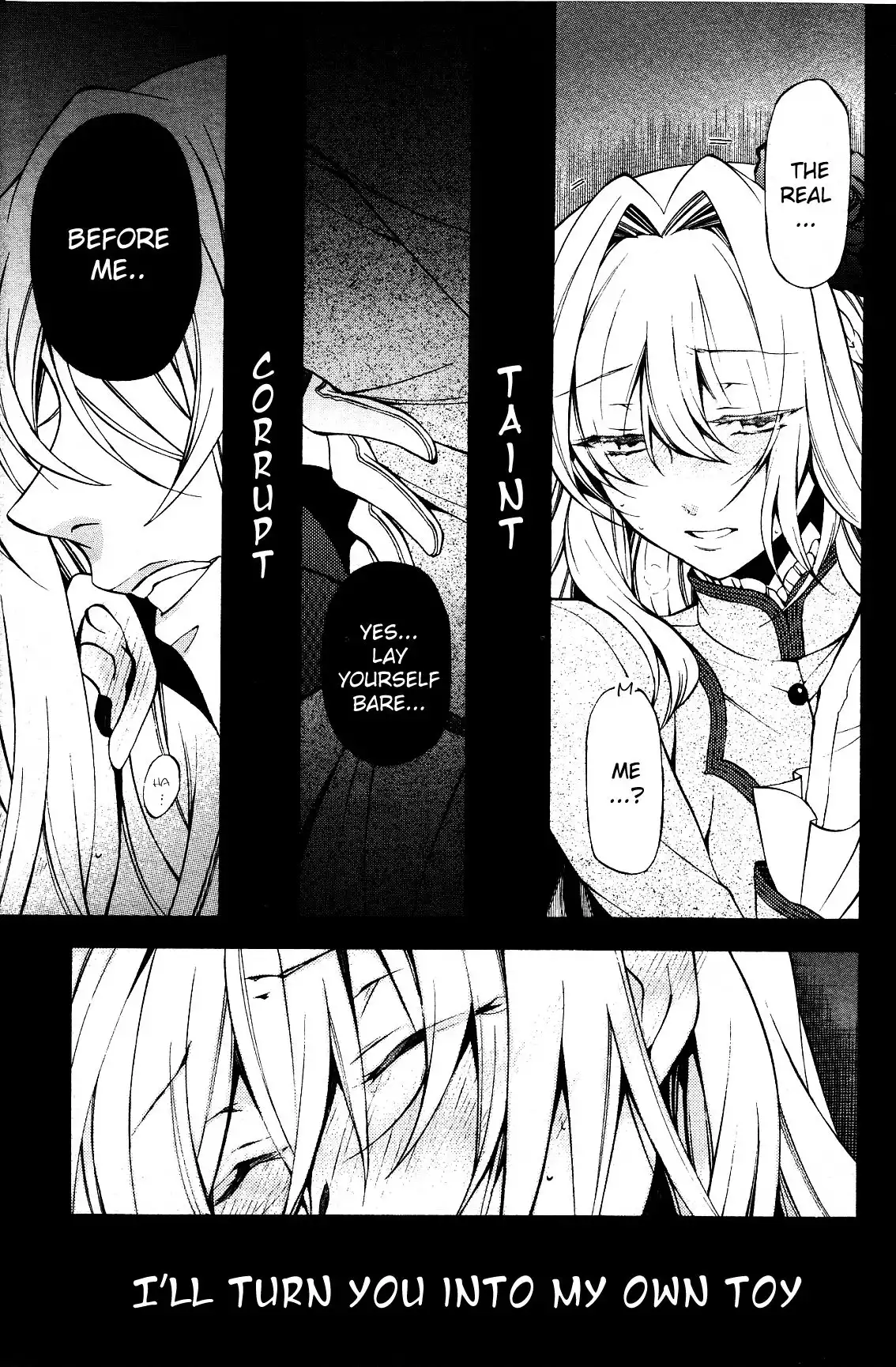 Pandora Hearts Chapter 46 16